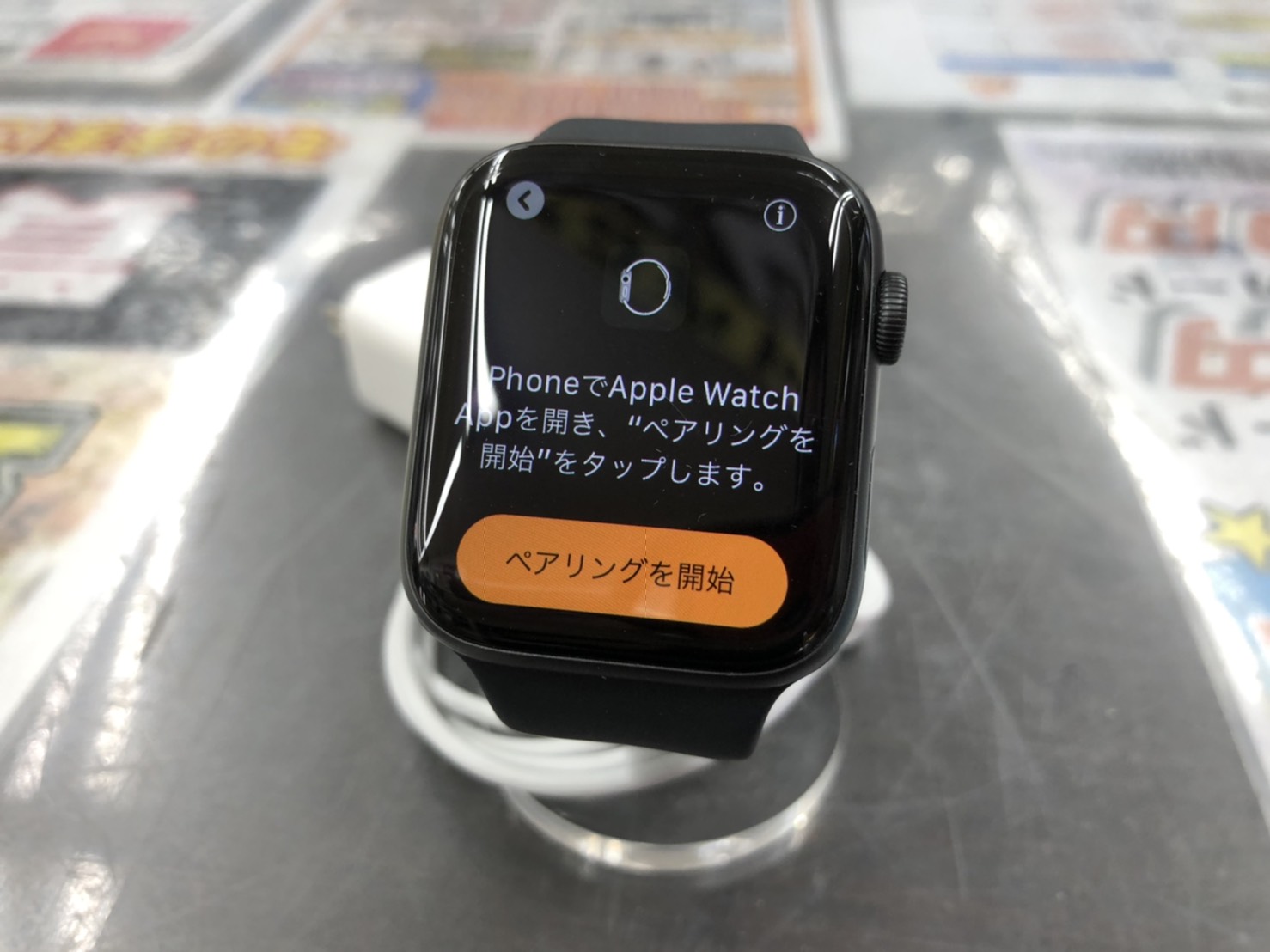 Apple/アップル製/AppleWatch Series5/アップルウォッチ/シリーズ5/スペースグレー/44mmをお買取りさせて頂きました!! - リサイクルマートは現在冷蔵庫の買取、家具の買取強化中です！お気軽にお問い合わせください。