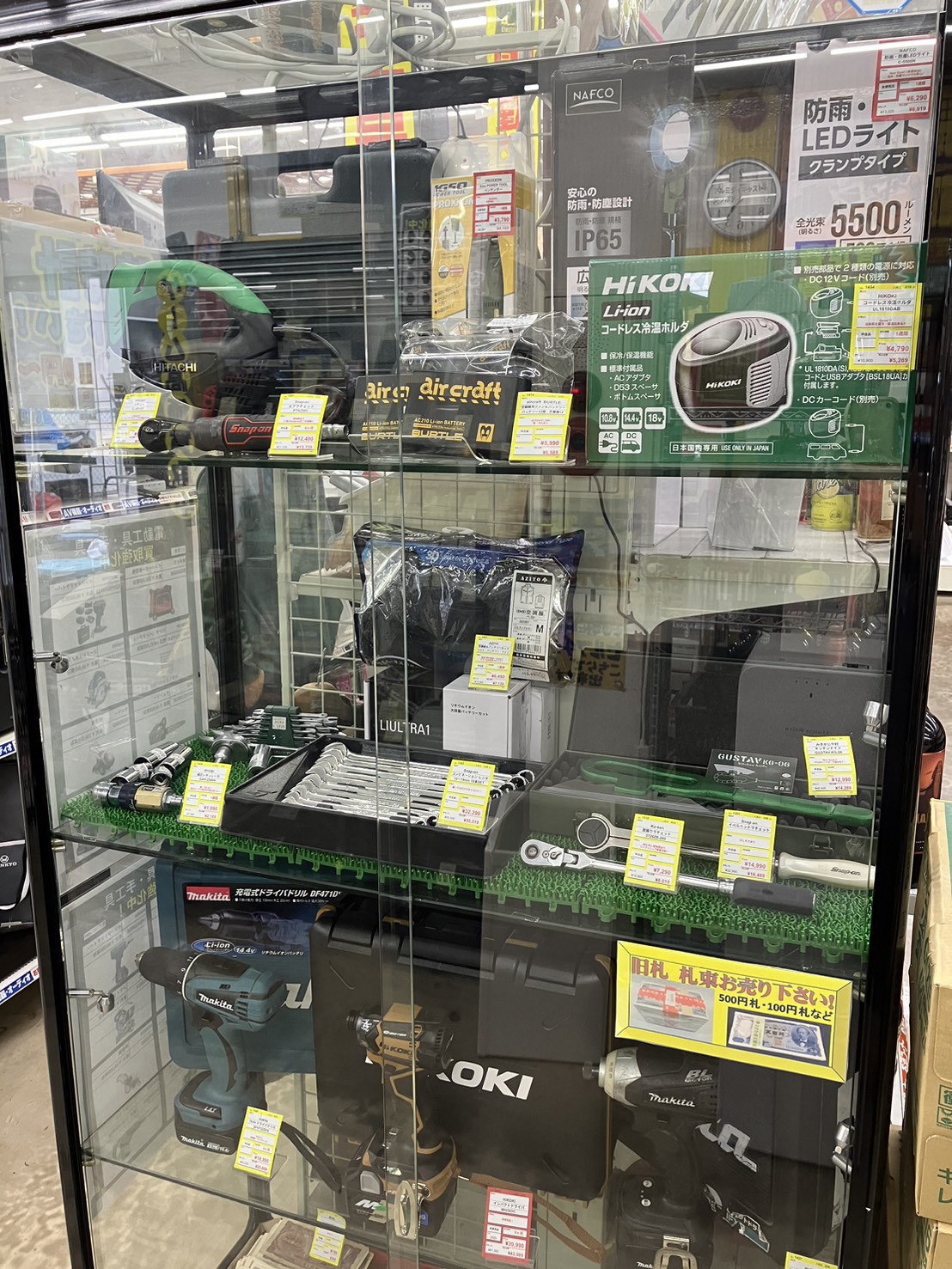 使わない工具は“宝”に変わるかも！？ お買取りはぜひリサイクルマート糸島店へお持ちください🔥