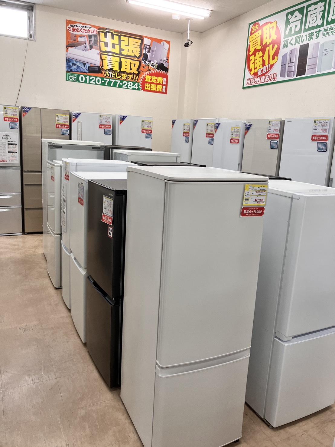 【地域最大級の品揃え！】冷蔵庫・洗濯機が大量入荷！新生活・買い替えは今がチャンスです❄️🧺