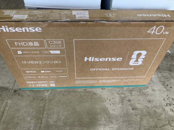 　未使用Hisense40インチ液晶テレビ40C35Rをお買取りいたしました。 - リサイクルマートは現在冷蔵庫の買取、家具の買取強化中です！お気軽にお問い合わせください。