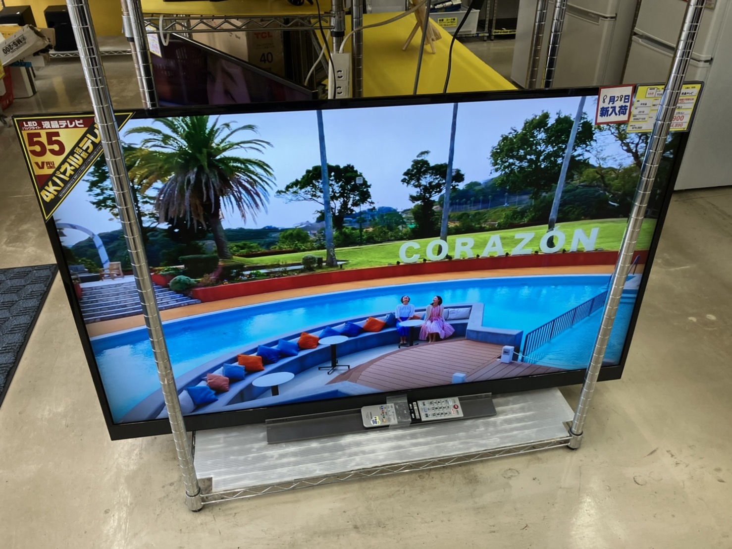 ★液晶テレビ☆４K★高価買取★激安販売！！有機ELも大募集！ブルーレイレコーダーも！