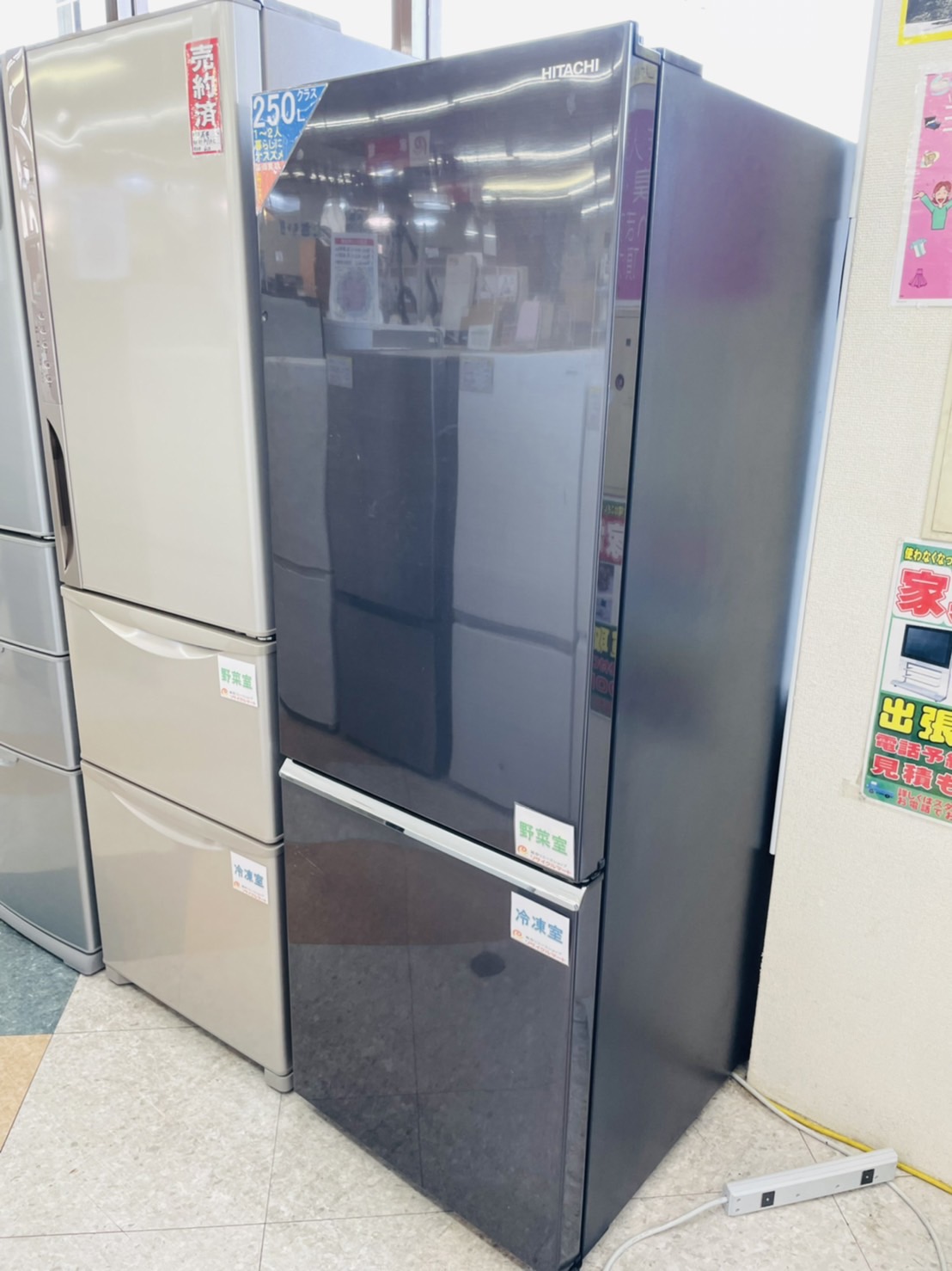 【HITACHI(日立) / 275L冷蔵庫 / 2018年  / R-BF28JA / ブリリアントブラック】買取させて頂きました!! - リサイクルマートは現在冷蔵庫の買取、家具の買取強化中です！お気軽にお問い合わせください。