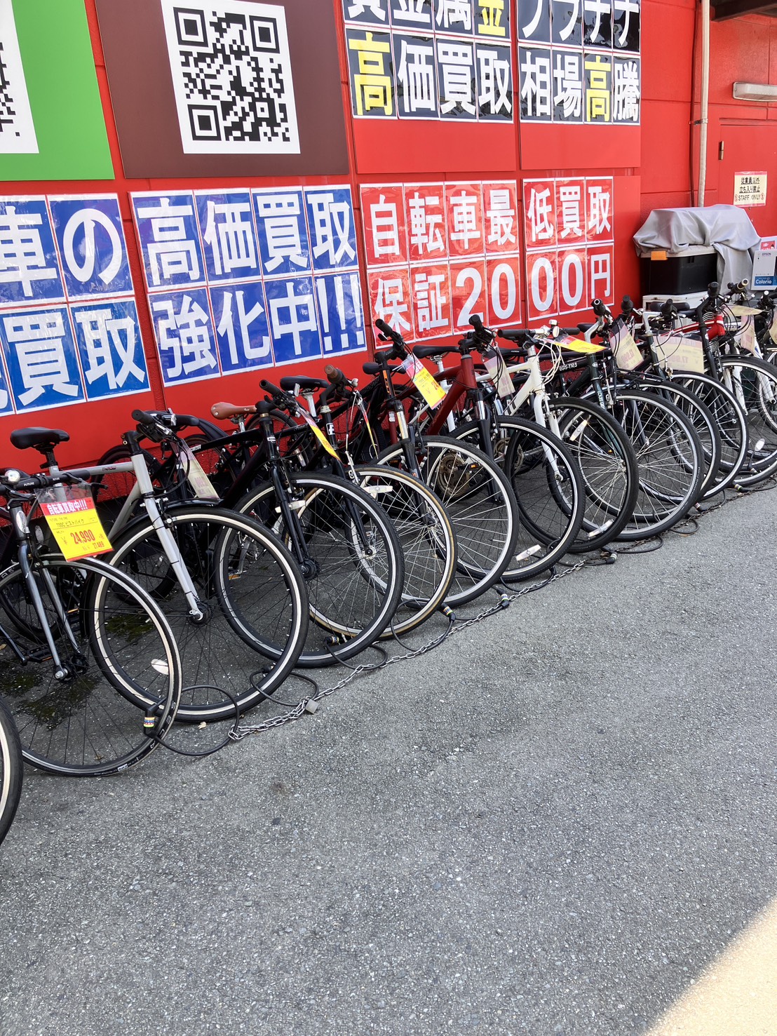 【地域最大級の品揃え！】自転車が大量入荷！ママチャリ・子供乗せ・スポーツバイクまで選び放題です🚲✨