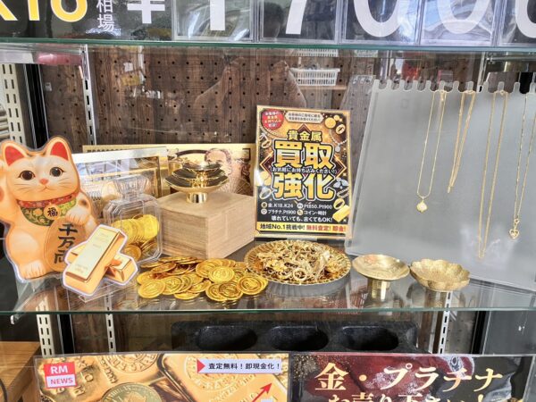 【高価買取】金・プラチナどこよりも丁寧に査定いたします！輝く貴金属、大募集中！💎✨