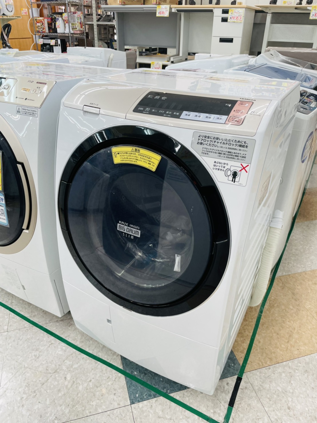 【HITACHI(日立) / 11/6ｋｇドラム式洗濯機 / 2018年 / BD-SV110BL】買取させて頂きました！！ - リサイクルマートは現在冷蔵庫の買取、家具の買取強化中です！お気軽にお問い合わせください。