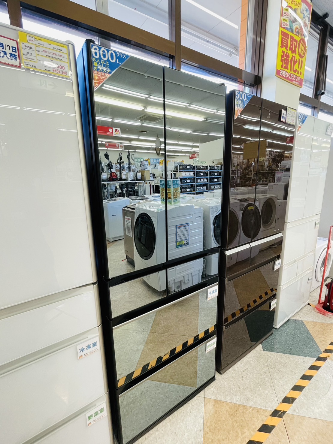 【HITACHI(日立) 602L冷蔵庫 　定価￥258,000　R-HX60R 2021年 クリスタルミラー】を買取致しました。 - リサイクルマートは現在冷蔵庫の買取、家具の買取強化中です！お気軽にお問い合わせください。