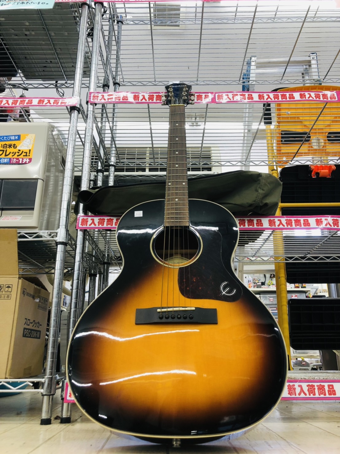 ★美品★Epiphone / エピフォン EL-00 Pro VS (Vintage Sunburst) 【アコースティックギター】【スモールボディ】お買取りしました！ - リサイクルマートは現在冷蔵庫の買取、家具の買取強化中です！お気軽にお問い合わせください。