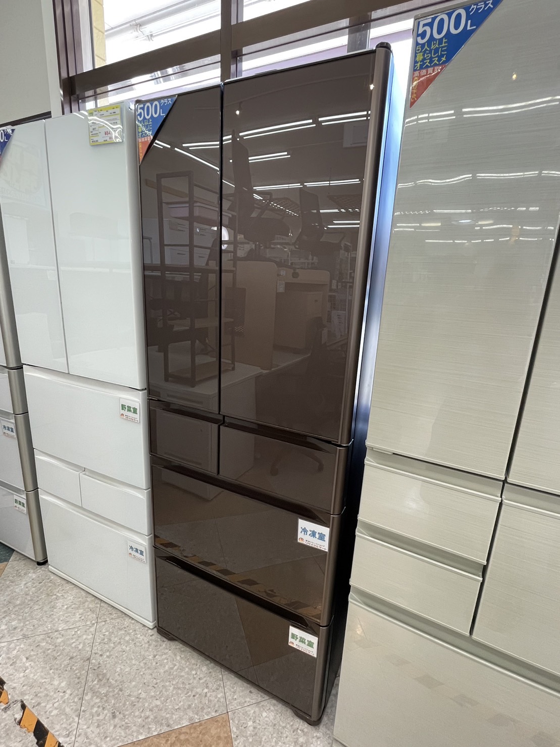【HITACHI(日立) / フレンチ6ドア505L冷蔵庫 / 2019年 / R-XG51J / 真空チルド搭載】買取させて頂きました！！ - リサイクルマートは現在冷蔵庫の買取、家具の買取強化中です！お気軽にお問い合わせください。