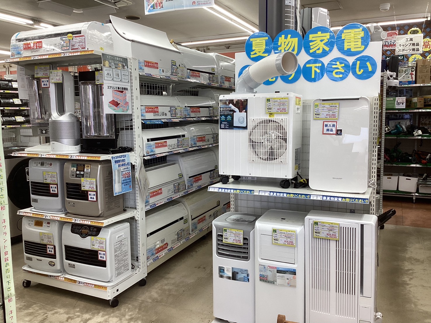 まだ暑いけど…リサイクルマート片江は冬物家電はじめました♪【残暑を乗り切る夏物家電もありますよ♪】