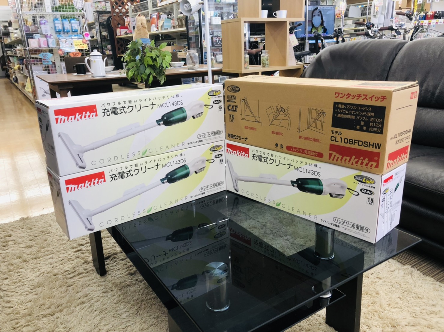 【⭐️新品未使用⭐️makita/マキタ サイクロン パワフル吸引 掃除機 バッテリ切れお知らせ機能付 高輝度LEDライト MCL143DS CL 108FDSHW 】お買取りしました。 - リサイクルマートは現在冷蔵庫の買取、家具の買取強化中です！お気軽にお問い合わせください。