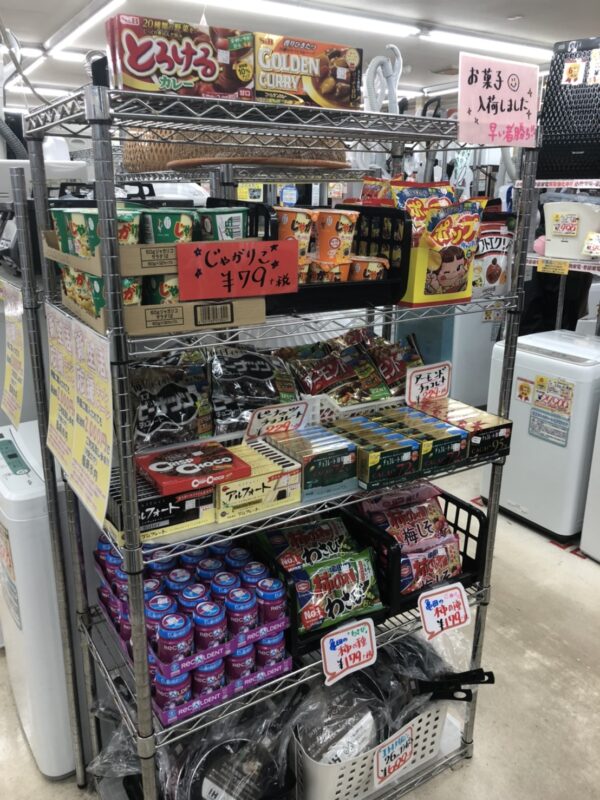 お菓子、大量入荷しました！おやつにどうぞ💛 - リサイクルマートは現在冷蔵庫の買取、家具の買取強化中です！お気軽にお問い合わせください。