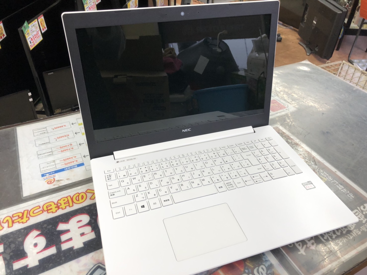 NEC 2019年モデル 15.6型ノートパソコン LAVIE Note Standard NS10E/M AMDCPU 4GBメモリ Windows10 をお買取りさせて頂きました!! - リサイクルマートは現在冷蔵庫の買取、家具の買取強化中です！お気軽にお問い合わせください。