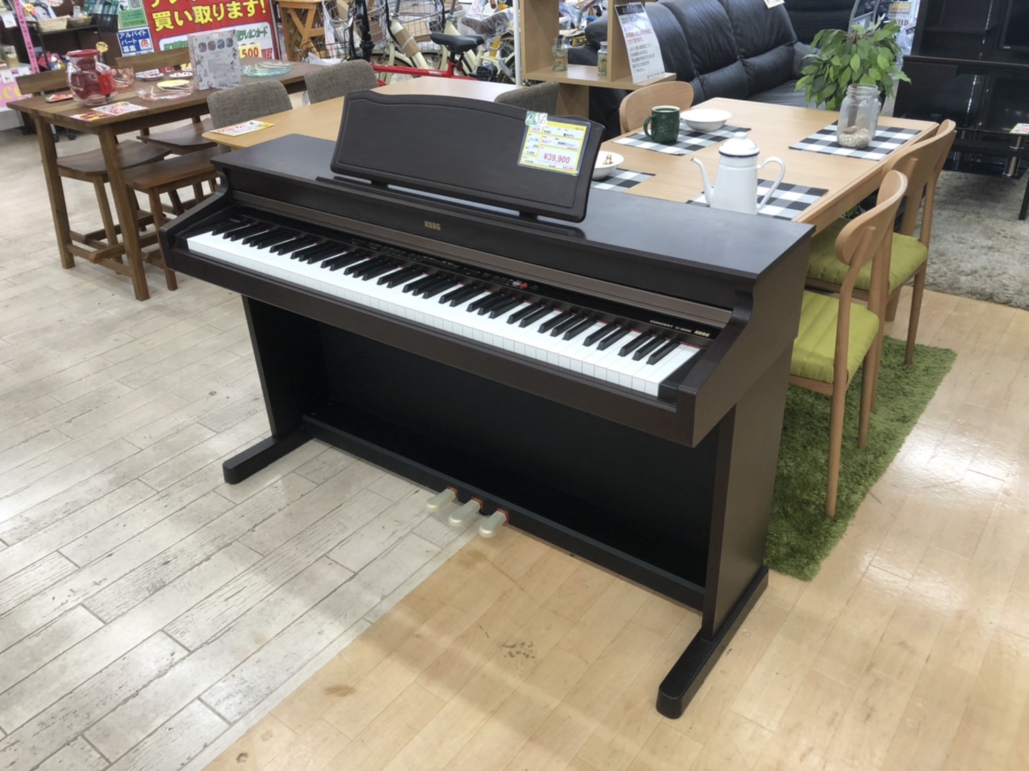 【🌟KORG🌟コルグ🌟88鍵盤 電子ピアノ 電子キーボード ＣＯＮＣＥＲＴ Ｃ－３２００ デジタルピアノ】を買取りさせて頂きました。 - リサイクルマートは現在冷蔵庫の買取、家具の買取強化中です！お気軽にお問い合わせください。