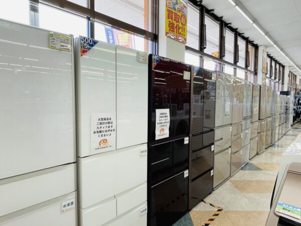 【☆ファミリー冷蔵庫・冷凍庫入荷しました☆】 - リサイクルマートは現在冷蔵庫の買取、家具の買取強化中です！お気軽にお問い合わせください。