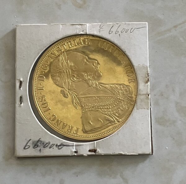 ★💎★【オーストリア フランツ・ヨーゼフ 4ダカット金貨 1915年】お買取りいたしました★💎★ - リサイクルマートは現在冷蔵庫の買取、家具の買取強化中です！お気軽にお問い合わせください。