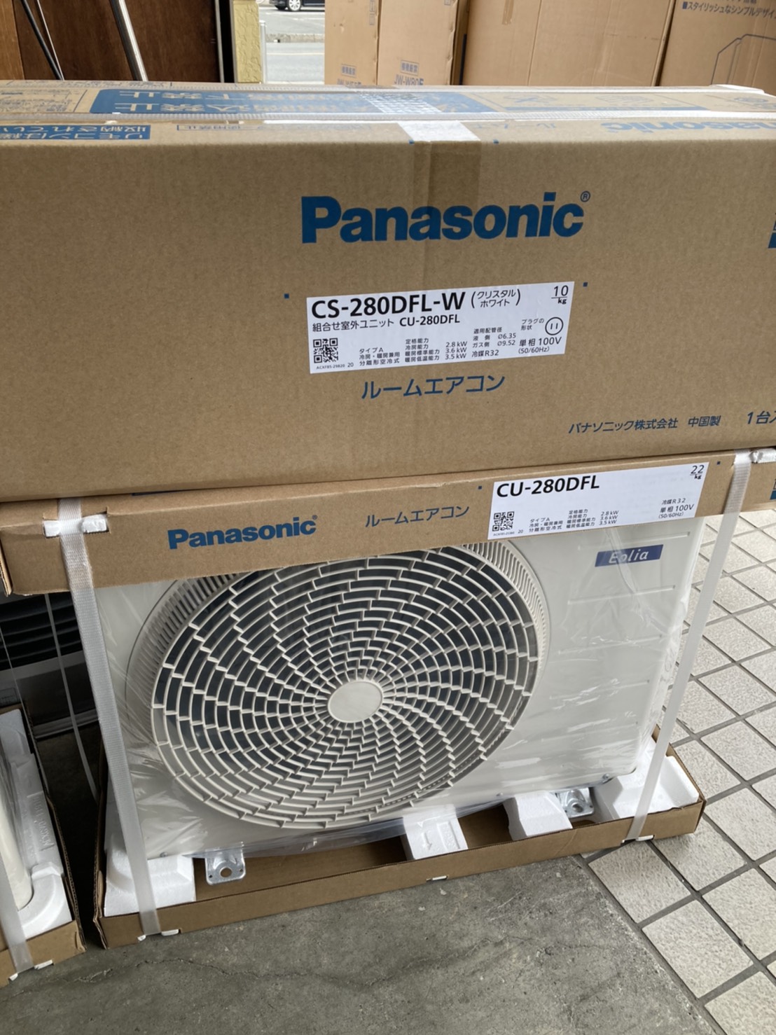 【Panasonic/パナソニックインバーター冷暖房除湿タイプ　ルームエアコン CS-280DFL】 - リサイクルマートは現在冷蔵庫の買取、家具の買取強化中です！お気軽にお問い合わせください。