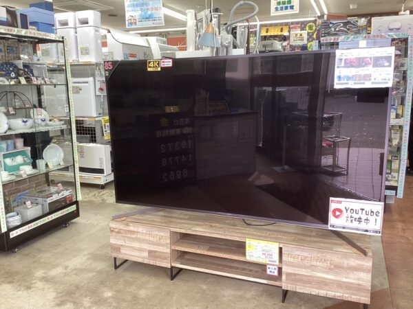 【超大型  SONY/ソニー  85型液晶テレビ  4K  BRAVIA/ブラビア  KJ-85X9500G  2020年製】をお買取致しました！！ - リサイクルマートは現在冷蔵庫の買取、家具の買取強化中です！お気軽にお問い合わせください。