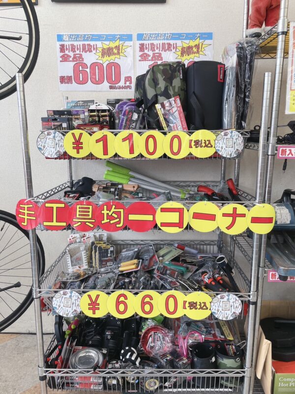 【売れてます!!未使用の工具類大量再入荷しました!!】 - リサイクルマートは現在冷蔵庫の買取、家具の買取強化中です！お気軽にお問い合わせください。