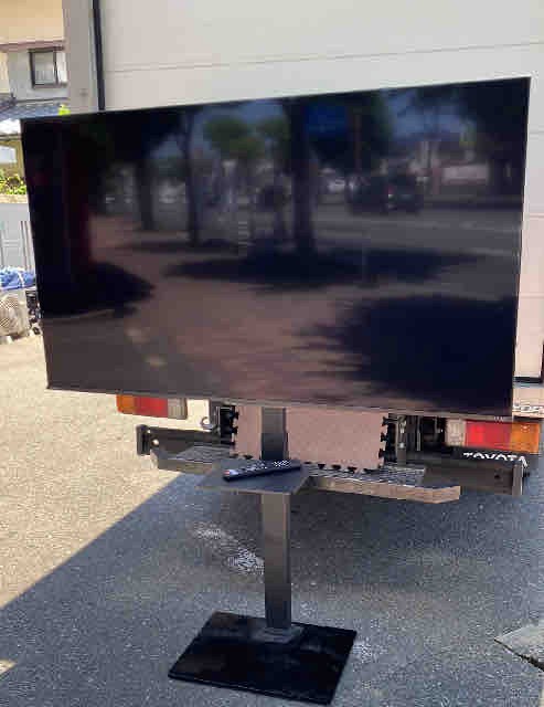福岡市城南区にて 2021年製 4K液晶テレビ REGZA(レグザ) 65Z570K をお買取りいたしました！ - リサイクルマートは現在冷蔵庫の買取、家具の買取強化中です！お気軽にお問い合わせください。