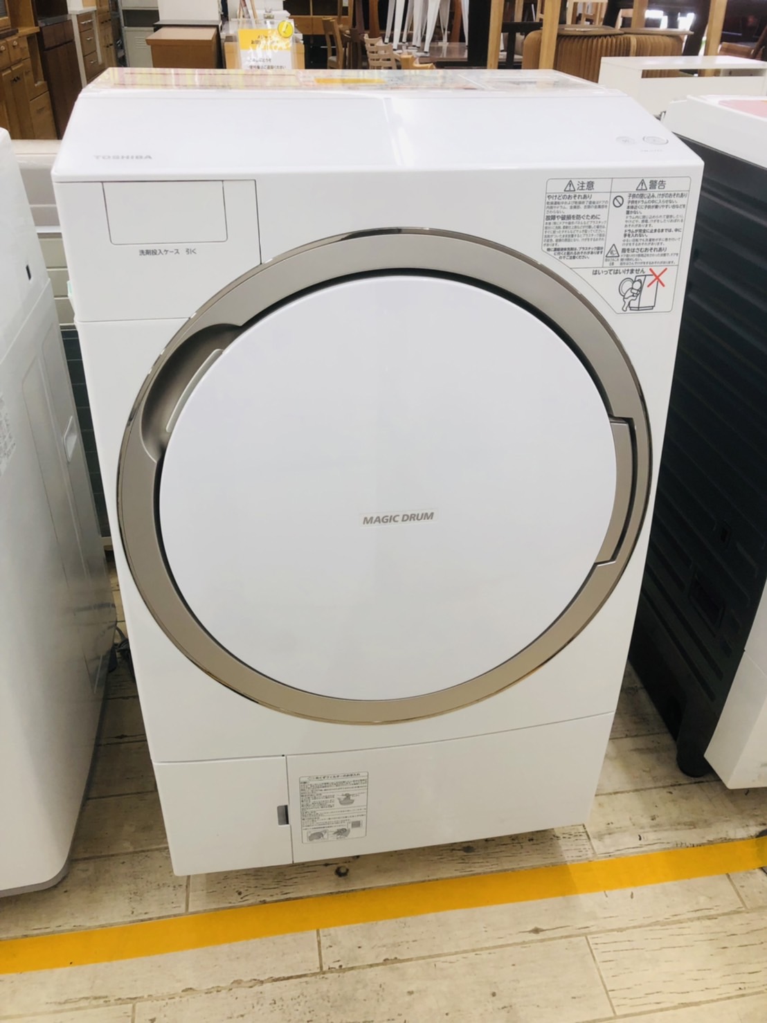【⭐️タッチパネル⭐️ TOSHIBA 東芝 ドラム式洗濯乾燥機 ドラム式洗濯機 TW-117X3R 2015年製 マジックドラム Ag +抗菌水 大容量 】お買取り致しました!⭐️福岡市 東区 リサイクルショップ リサイクルマート和白店⭐️ - リサイクルマートは現在冷蔵庫の買取、家具の買取強化中です！お気軽にお問い合わせください。