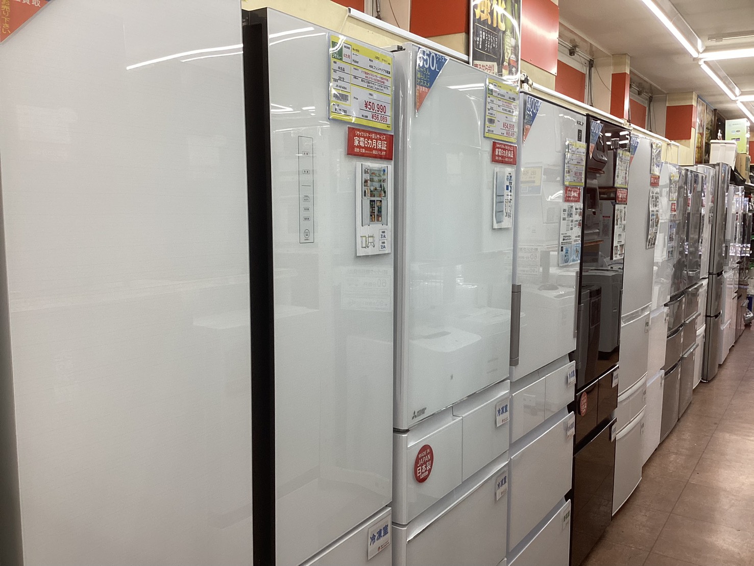 【❄️冷蔵庫 多数取り揃えています❄️】年末年始の「冷蔵庫パンパン問題」を解決！買い替えは今が絶好のチャンスです。