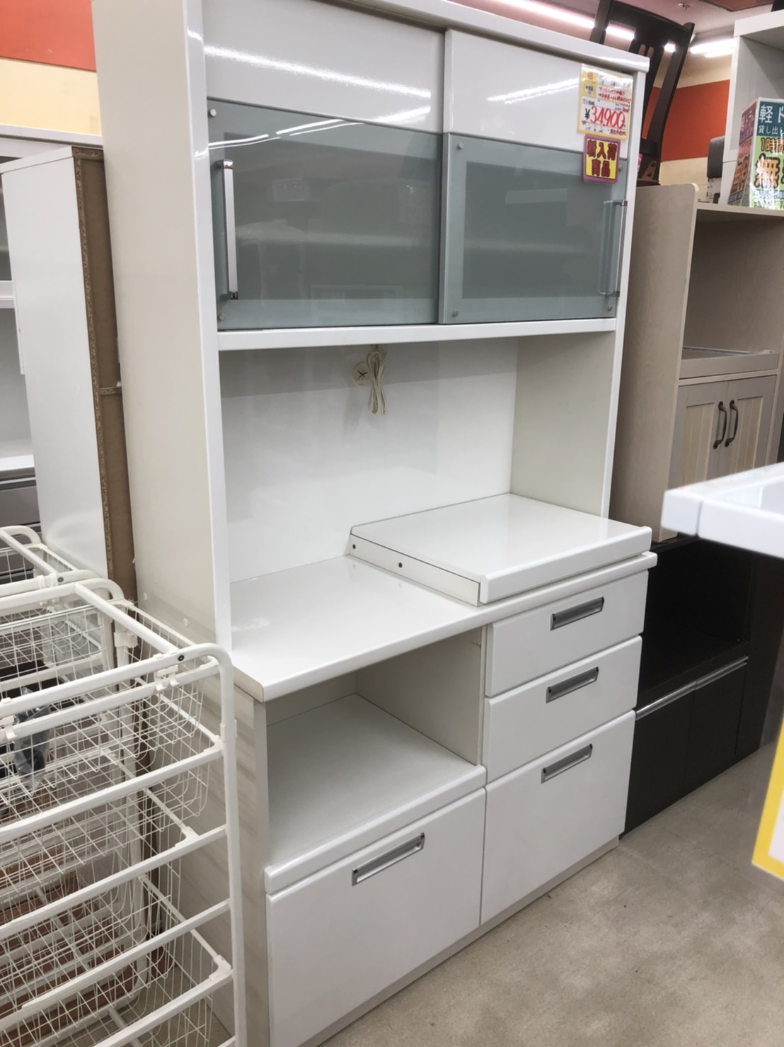 松田家具 食器棚 カップボード レンジボード IDC大塚家具取扱 をお買取りさせて頂きました!! - リサイクルマートは現在冷蔵庫の買取、家具の買取強化中です！お気軽にお問い合わせください。