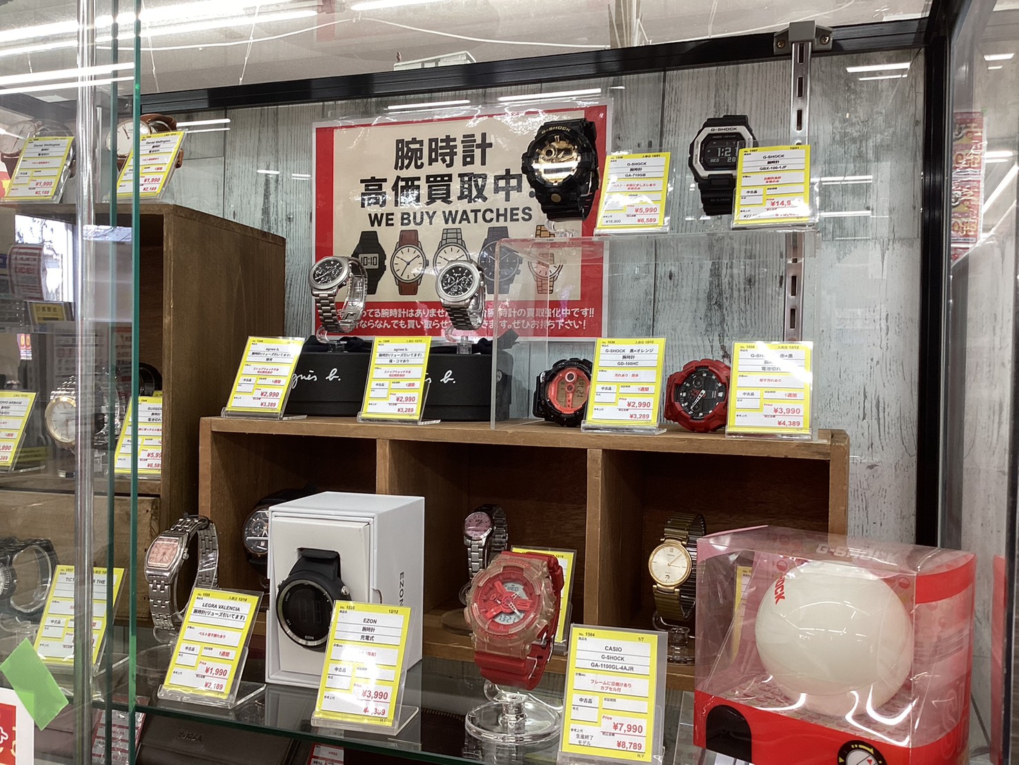 🎍新年のごあいさつ＆腕時計 買取・販売強化中⌚