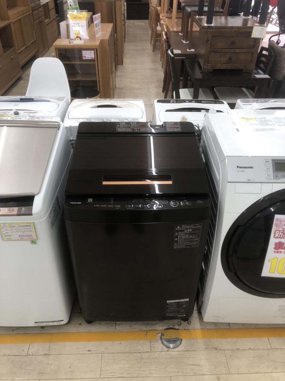 【✨ウルトラファインバブル機能‼️✨】定価114,220円 TOSHIBA 東芝 10kg洗濯機 AW-BK10SD6 2018年製 ブラック - リサイクルマートは現在冷蔵庫の買取、家具の買取強化中です！お気軽にお問い合わせください。