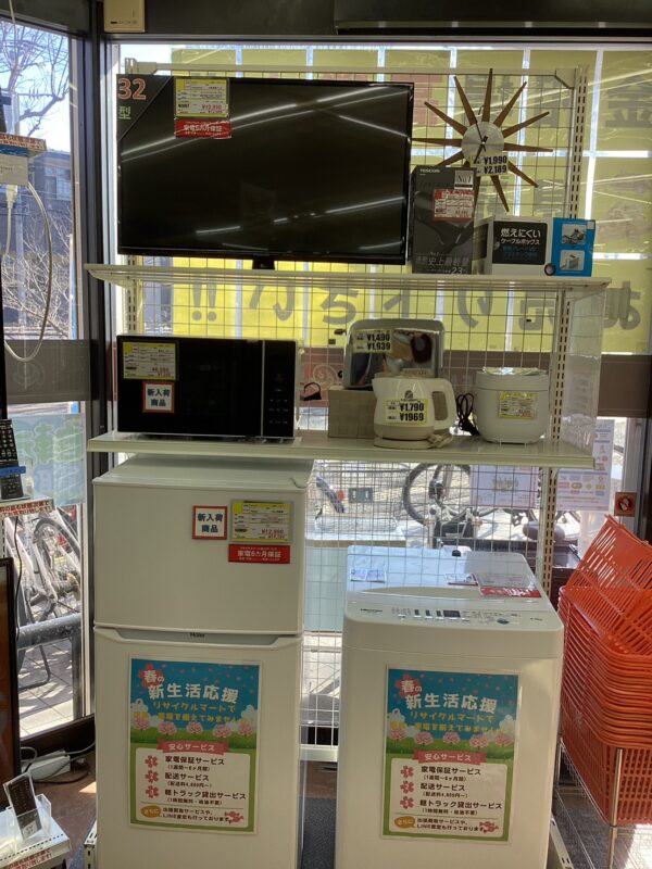 【新生活応援】新しい暮らしを彩る「新生活コーナー」が誕生しました！📣✨