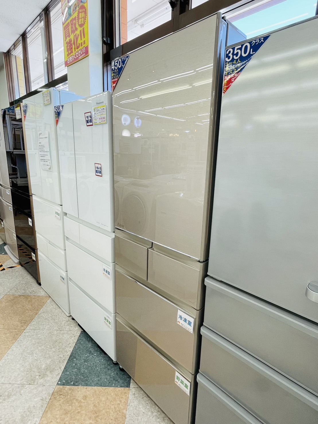 【未使用!! / MITUBISH(三菱) / 335L冷蔵庫 / 2018年 / MR-C34D / 3ドア  】買取させて頂きました!! - リサイクルマートは現在冷蔵庫の買取、家具の買取強化中です！お気軽にお問い合わせください。