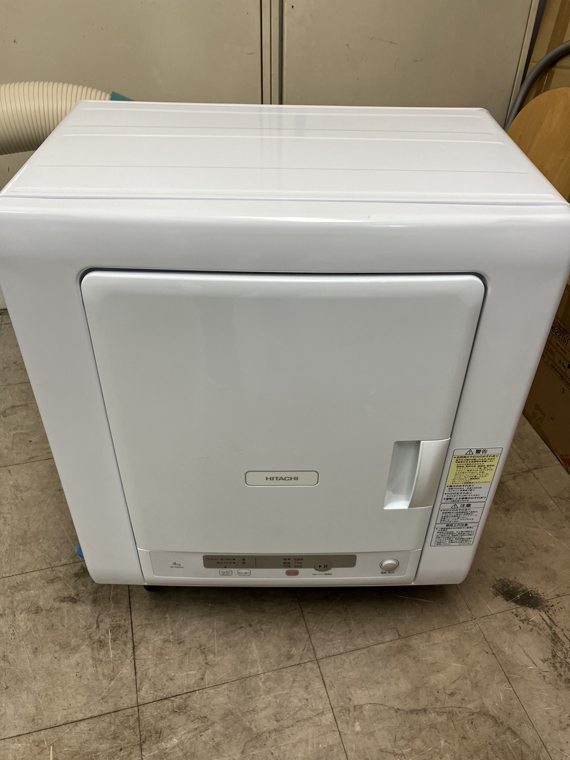 [IA] 日立電気衣類乾燥機　DE-N40HX 2023年型 Amazon | 日立(HITACHI) 電気衣類乾燥機 4kg DE-N40HX 日本製