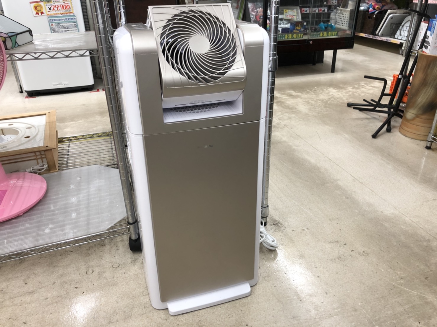 IRIS OHYAMA アイリスオーヤマ 2020年製 サーキュレーター衣類乾燥除湿機 KIJDC-K80 をお買取りさせて頂きました!! - リサイクルマートは現在冷蔵庫の買取、家具の買取強化中です！お気軽にお問い合わせください。