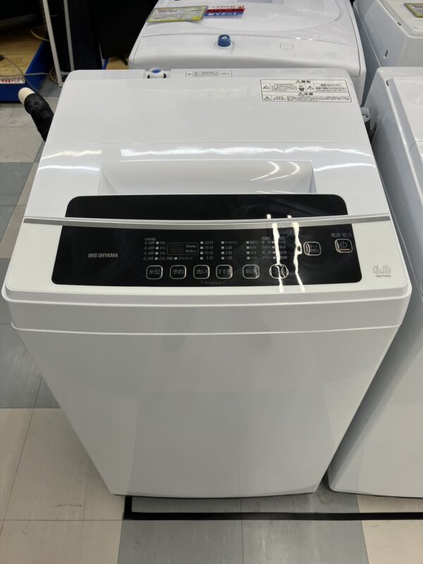 👕👕IRISOHYAMA ６kg洗濯機 IAW-T602E 2020年製 をお買取致しました！！👖👖 - リサイクルマートは現在冷蔵庫の買取、家具の買取強化中です！お気軽にお問い合わせください。