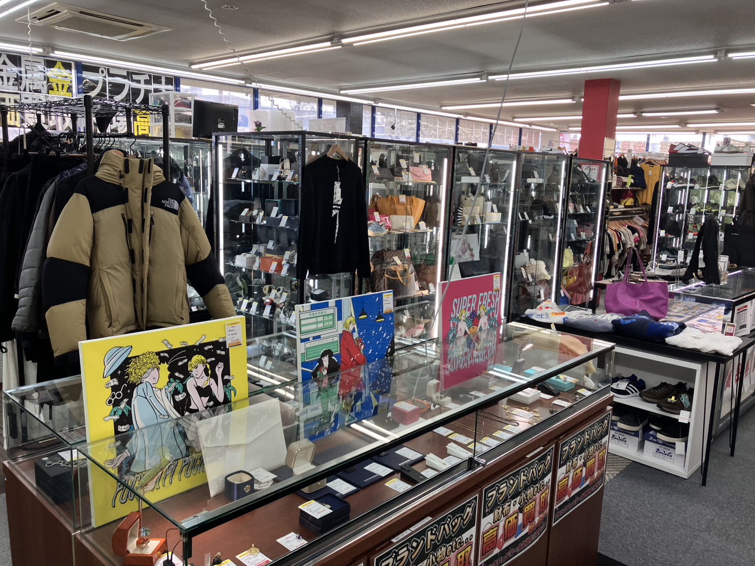 <small>リサイクルマートブランド館</small>春日店