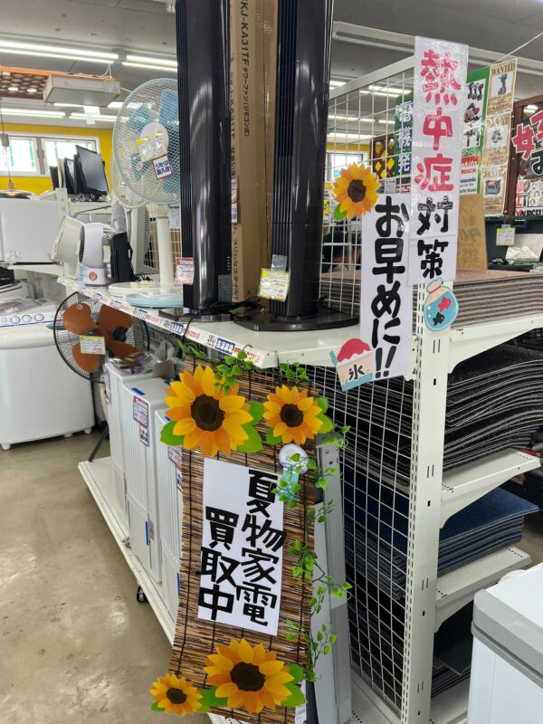 夏物家電を高価買取を行なっております！ - リサイクルマートは現在冷蔵庫の買取、家具の買取強化中です！お気軽にお問い合わせください。