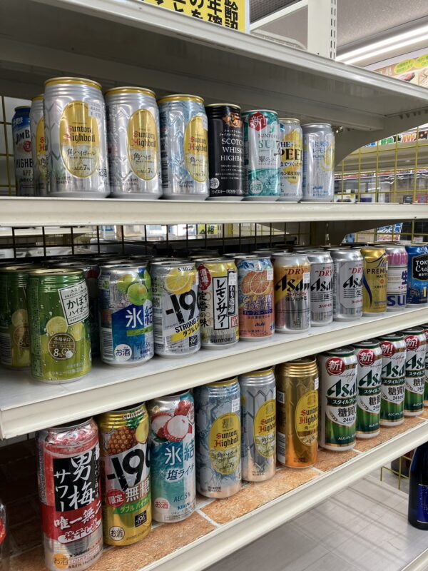 🍺🍸🥂🍷 当店でお酒の販売始めました。 🍷🍸🥂🍺