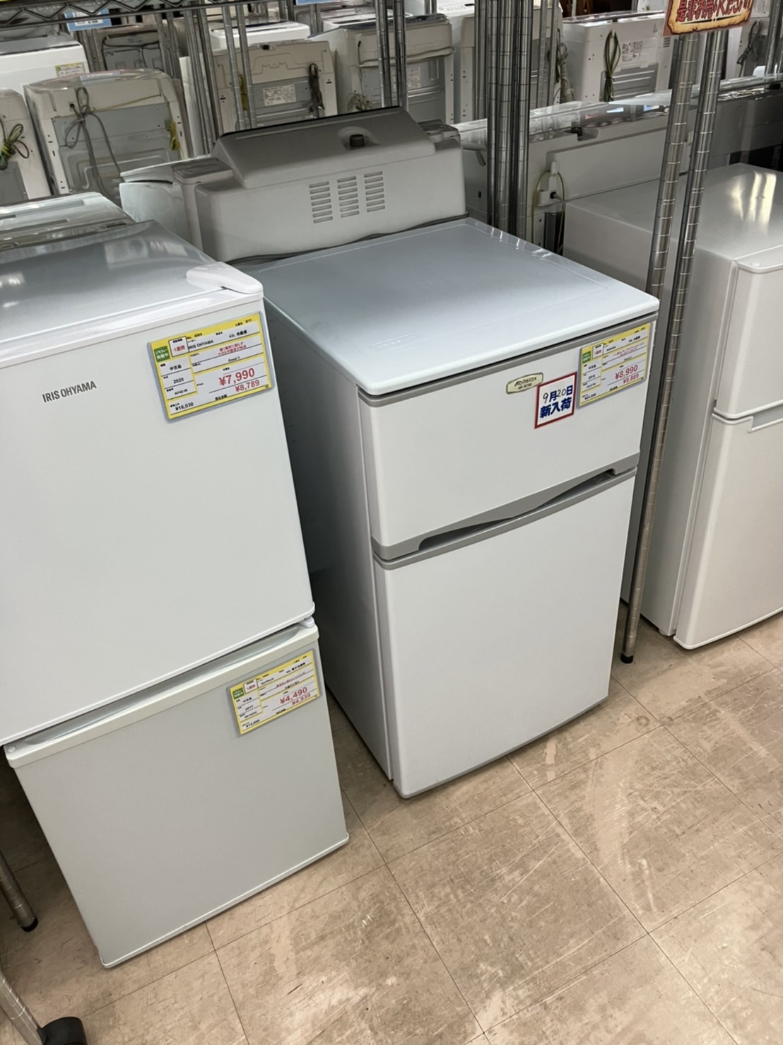 【売ってください!!!! 1ドア冷蔵庫 80L～120L の冷蔵庫！！を集めてます！高価買取をしています！！】