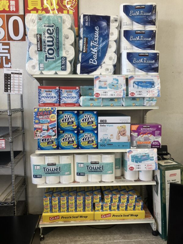 【あの人気ショップの商品入荷！】キッチンペーパーやオキシクリーンなど、店頭にて絶賛販売中！｜リサイクルマート大野城店