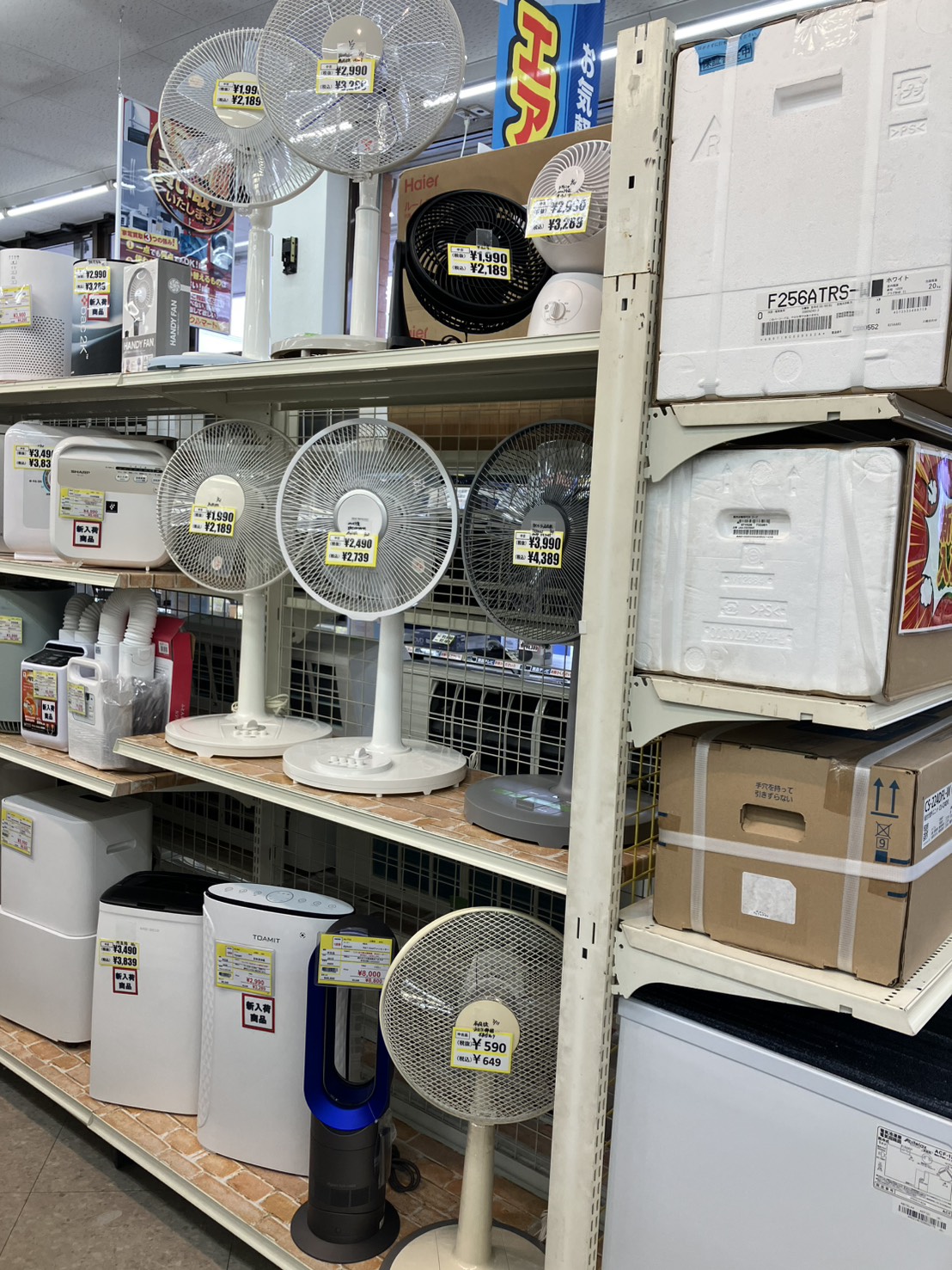 本格的に暑くなってからでは遅い！？ 販売も買取も「先取り」がお得です！