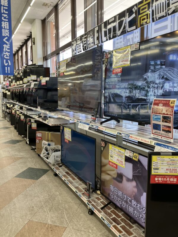 【📺テレビ大量入荷📺】大型液晶テレビが安い！新生活の買い替え＆グレードアップは今がチャンス🌸リサイクルマート大野城店