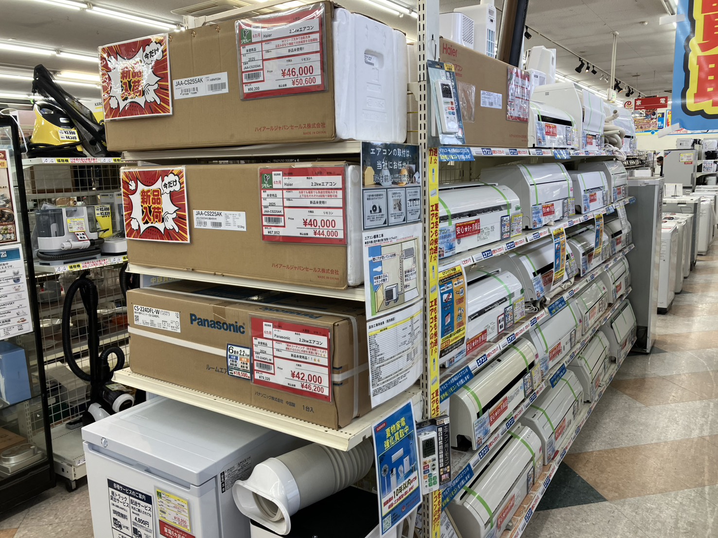 【エアコン買うなら今！】夏になってからでは遅い！？工事予約がスムーズな「4月」の購入を強くおすすめする理由