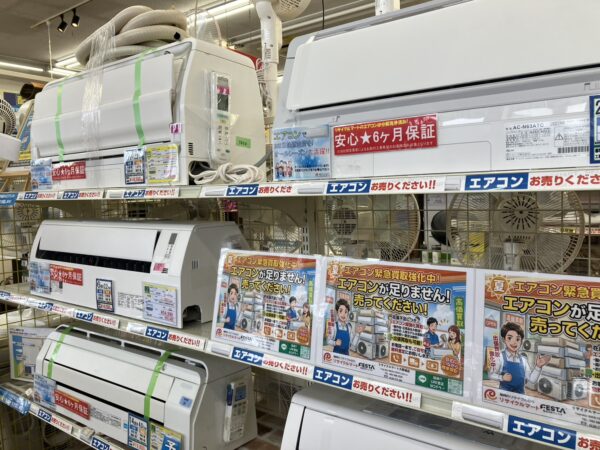 【エアコン緊急買取】連日大盛況につき特大募集！いくらあっても困りません、ぜひ大野城店へお売りください！夏物家電 冷房器具