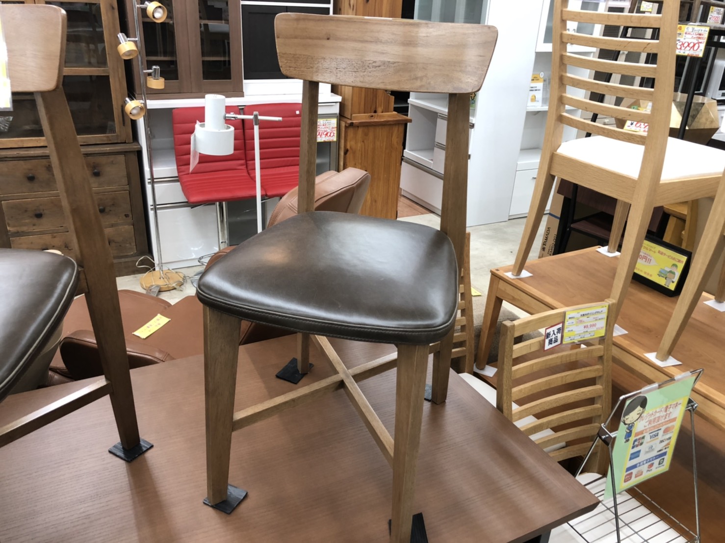 ★美品★ジャーナルスタンダードファニチャー journal standard Furniture CHINON CHAIR シノンチェア をお買取りさせて頂きました!! - リサイクルマートは現在冷蔵庫の買取、家具の買取強化中です！お気軽にお問い合わせください。