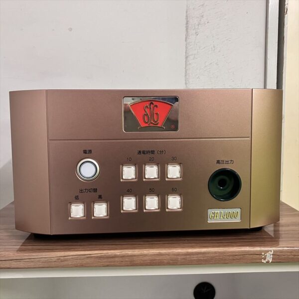 ユタカ電気 GH14000 グレートヒーリング の買取価格をご紹介♪ 高く売る為には…【春日店】 - リサイクルマートは現在冷蔵庫の買取、家具の買取強化中です！お気軽にお問い合わせください。