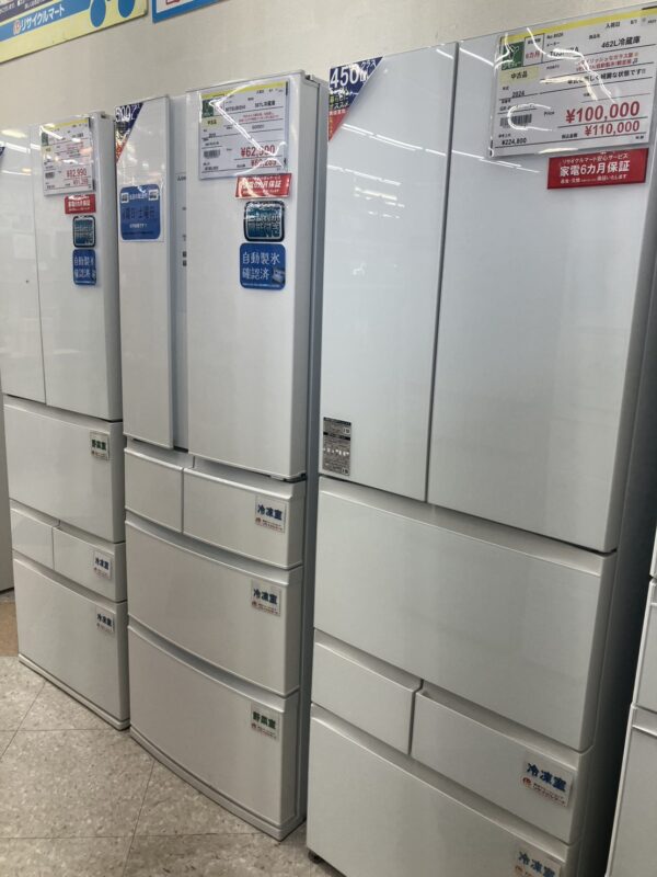 【大野城・春日】ファミリー向け大型冷蔵庫（400L〜600L）の買取＆販売は当店にお任せ！人気メーカー製品を安心価格でご用意｜リサイクルマート大野城店