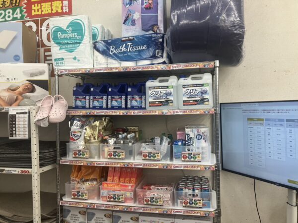 【大人気！】話題のコストコ商品が緊急入荷！もともとお得なプライスから“さらに安く”店頭販売中！｜リサイクルマート大野城店