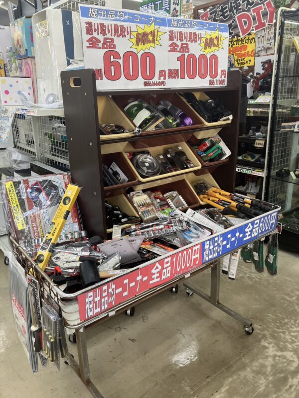 新品工具★いろいろ大量入荷！★安っ！★買取もしています！ - リサイクルマートは現在冷蔵庫の買取、家具の買取強化中です！お気軽にお問い合わせください。