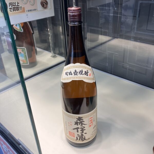 森伊蔵 1.8L の買取価格をご紹介♪福岡市・春日市で焼酎を売るなら【リサイクルマート春日店】 - リサイクルマートは現在冷蔵庫の買取、家具の買取強化中です！お気軽にお問い合わせください。