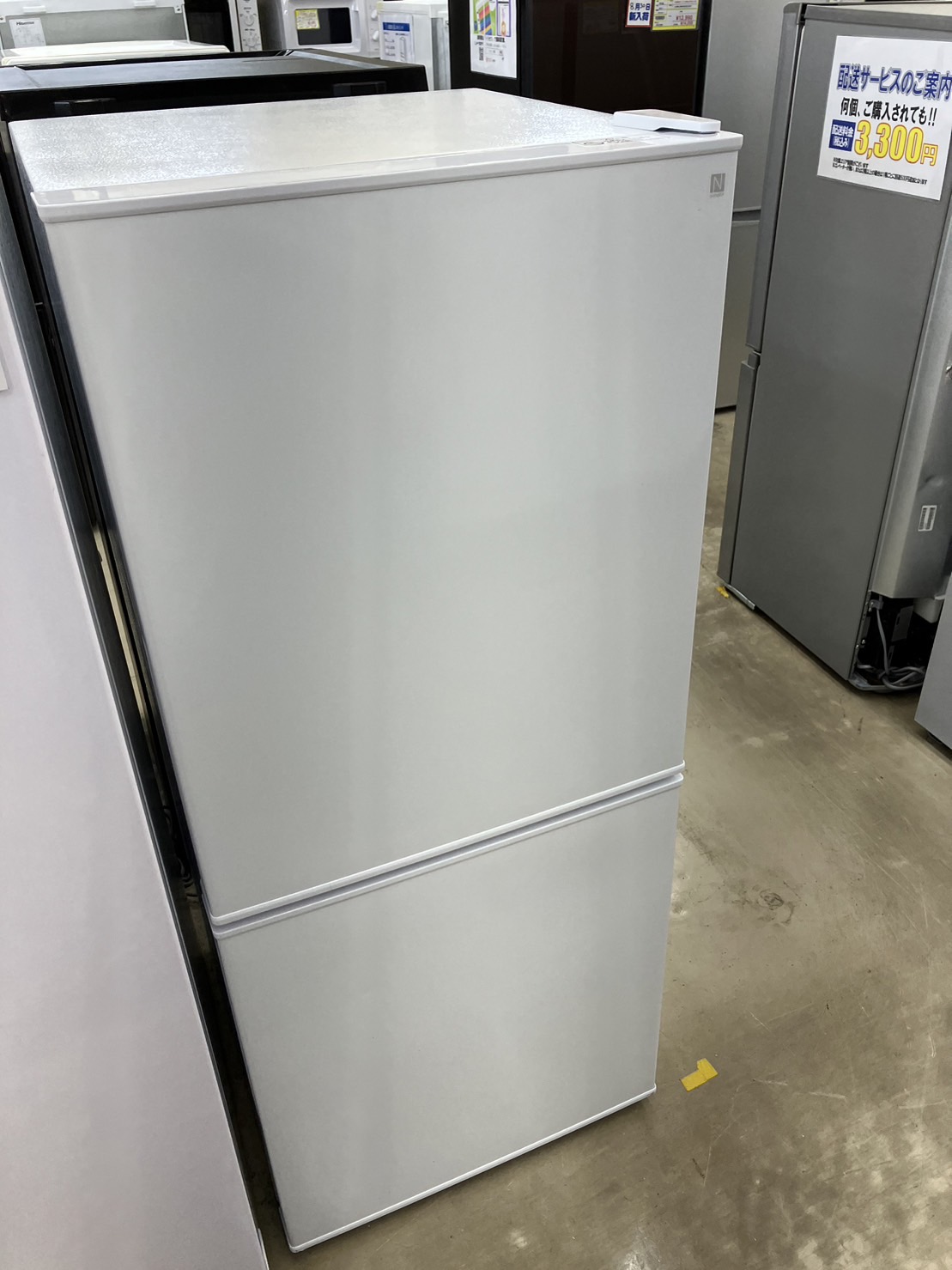 【NITORI ニトリ 106L　冷蔵庫　NTR-106WH　2020年式】を買取いたしました！ - リサイクルマートは現在冷蔵庫の買取、家具の買取強化中です！お気軽にお問い合わせください。