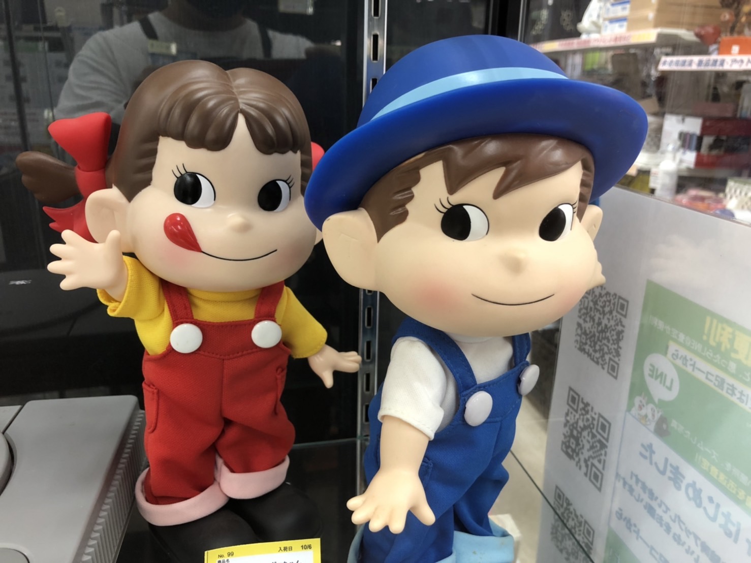 レトロ ペコちゃん & ポコちゃん 人形セット 約30cm をお買取りさせて頂きました!! - リサイクルマートは現在冷蔵庫の買取、家具の買取強化中です！お気軽にお問い合わせください。